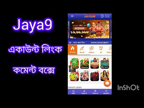 jaya9 ক্যাসিনো অনলাইন ক্যাসিনোর আকর্ষণের বিশ্ব