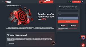 Як вигравати на спортивних ставках секрети та поради 1727358783