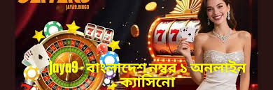 Jaya9 Fa Chai Slots Unleashing the Fun and Fortune Jaya9 Fa Chai Slots Unleashing the Fun and Fortune