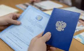 Где и как купить диплом об окончании училища