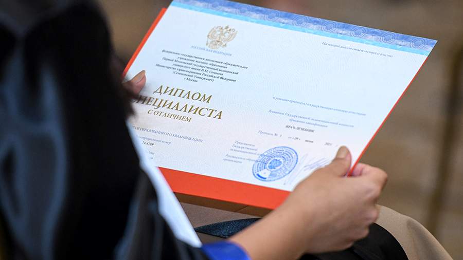 Купить диплом ИИС на бланке ГОЗНАК -519922529